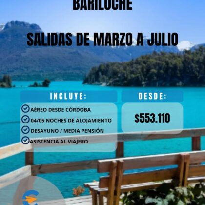 BARILOCHE
